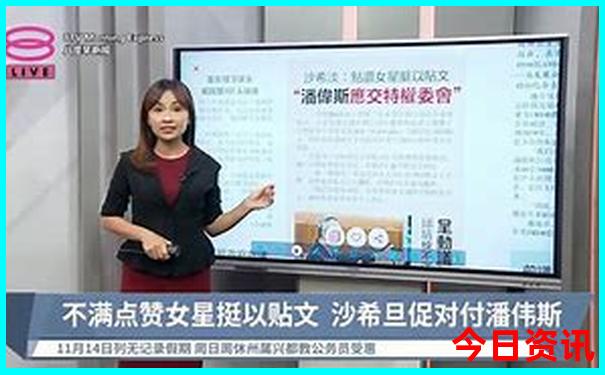东北旅游景点做详细攻略